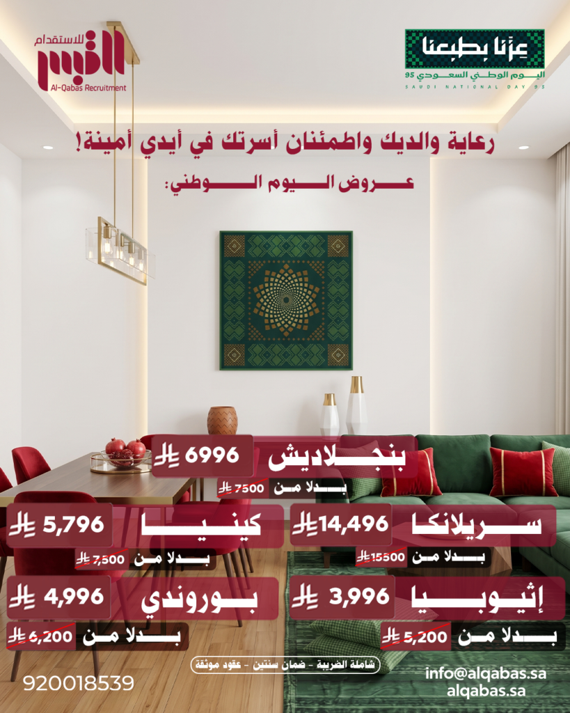 تم النشر(1)