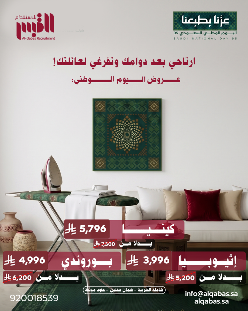 تم النشر(3)