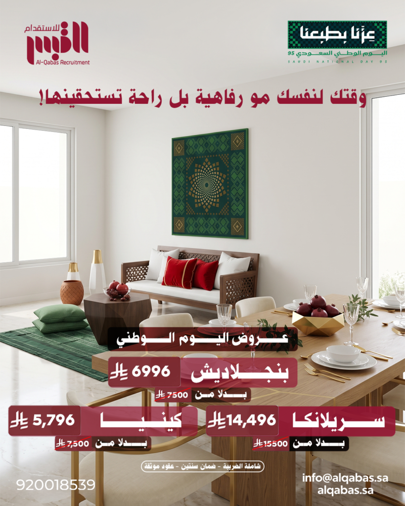 تم النشر(5)