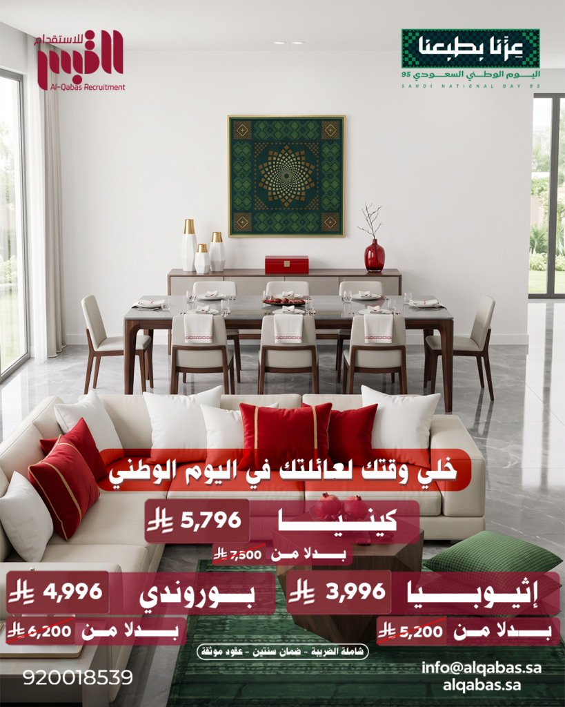 تم النشر(6)