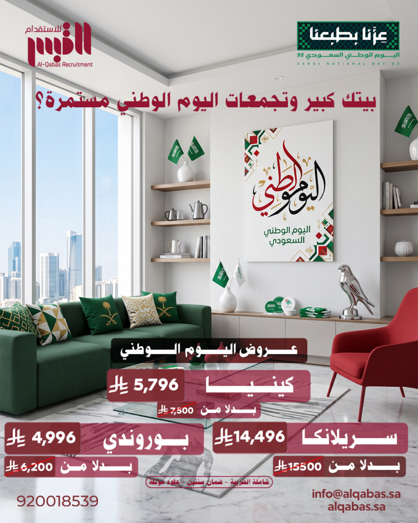 تم النشر(7)